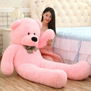 ʂ q  xA  N}  NX}X a v[g LO/蕨/Be F  傫 ܂ʂ 140cm 1.4M 5F