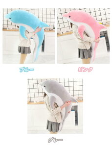 CJ ʂ sN@u[ dolphin   NX}X a v[g LO/蕨/Be   傫 CJʂ 120cm 1.2M 3F