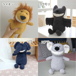 ʂ oʂ 25cm  CeA q  t@[XggC Jo N} RA T T lR p_ jR[ CI o JG  Ck  ̂ 