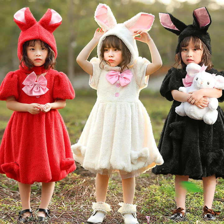 楽天市場 ハロウィン 仮装 子供 女の子 ハロウィーン衣装 バニーガール ウサギ 着ぐるみ ハロウィン コスチューム 仮装 コスプレ 衣装 パーティー イベント パーティードレス うさみみ うさ耳 アニマル 子供服 プレゼント かぶりもの 着ぐるみ 動物 ワンピース 裏地あり