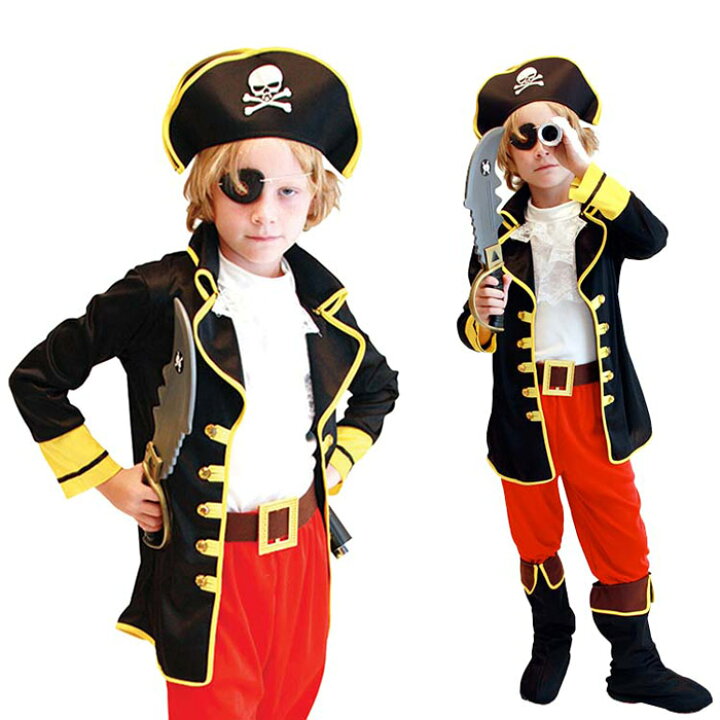 コスプレ 仮装 S コスチューム ゴールデンパイレーツ ハロウィン 子供用 海賊 衣装 お得な情報満載 衣装 コスプレ 仮装 S コスチューム ゴールデンパイレーツ ハロウィン 子供用 海賊 衣装 お得な情報満載 衣装