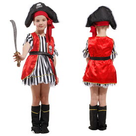送料無料 ハロウィン 衣装 子供 海賊 コスプレ 子供用 女の子 海賊服 コスチューム ハロウィン コスプレ 海賊 キッズ 子ども用 こども キッズ 衣装 仮装 変装