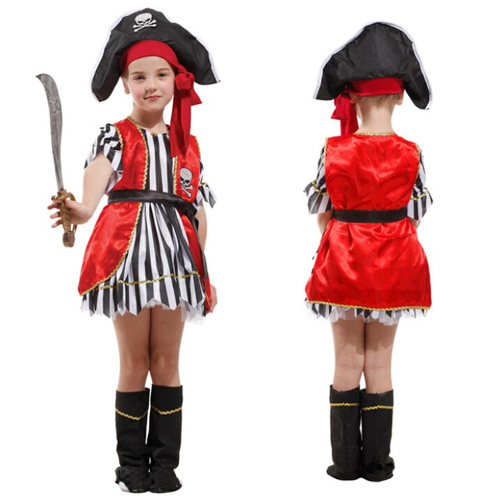 楽天市場】送料無料 ハロウィン 衣装 子供 海賊 コスプレ 子供用 