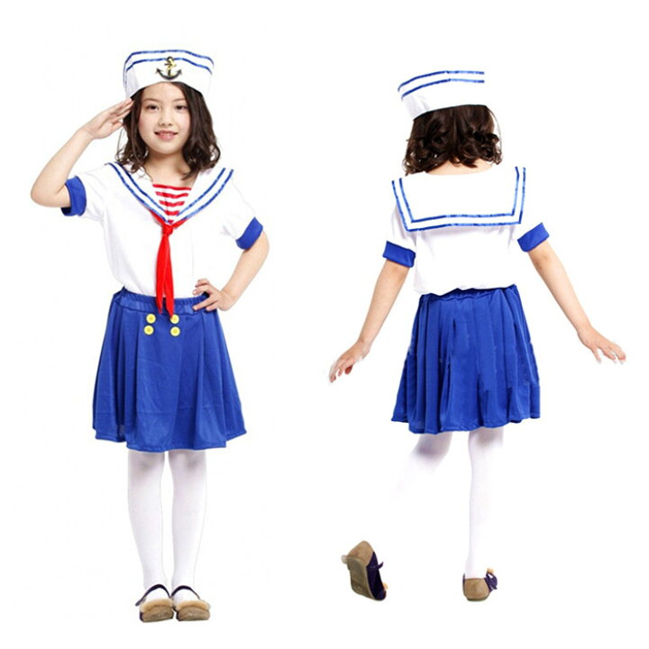 楽天市場】ハロウィン 衣装 女の子 船乗り セーラー服 コスプレ衣装 