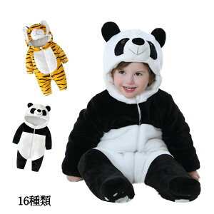 16ޑI\ NX}X LbY xr[ RX`[  Q H~ q Aj} j̎q ̎q  Ԃ V xr[EFA p[X Jo[I[ 