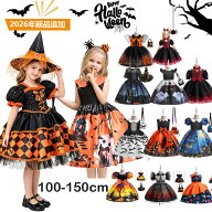 即納 2026年新品追加 ハロウィン 衣装 子供 子供ドレス ハロウィン コスプレ 可愛い　 魔女コスプレ　コ…