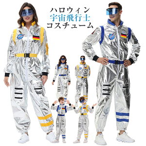 nEB RX`[Fsm RXv l jp   nEBߑ fB[X Y cosplay ߑ 䌀 ϑ  w ptH[}Xߑ Xe[W A̕ 