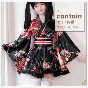 y10/15܂ 10%OFFN[|z RXvߑ hX  fB[X nEB ߑ ԕ ~j䒅hX a a  킢 l  RX`[ nEB[  Xe