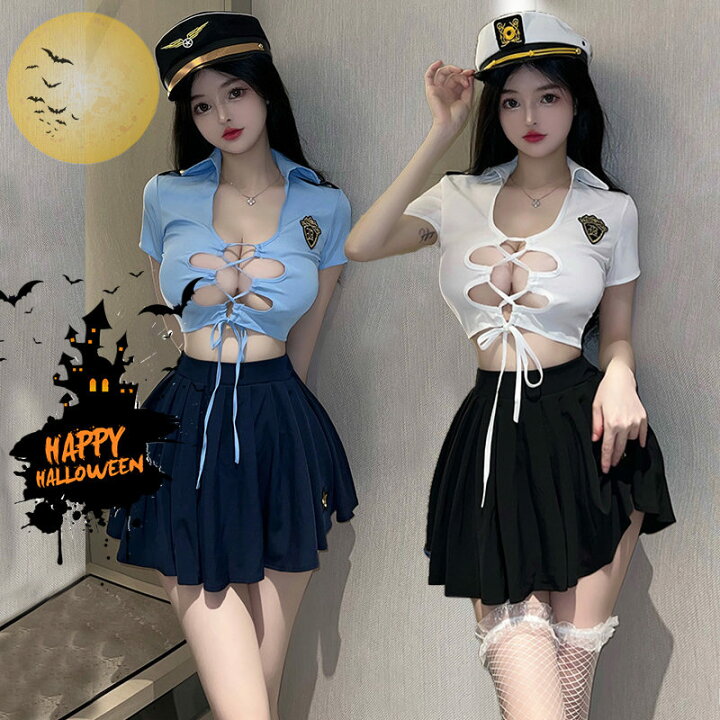 小学生エロコスプレ 楽天市場】ハロウィン コスプレ 衣装 仮装 ポリス 制服 衣装 コスチューム 警官 警察 婦警 婦人警官 ミニスカポリス こすぷれ 可愛い ワンピース  ミニスカ セクシー 大きサイズ 大人 レディース コスプレ衣装 可愛い ポリス コスプレ 婦警 コスチューム 仮装 エロ 過激 超 ...