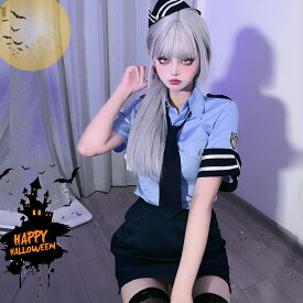 新品 ハロウィン 仮装 ポリス コスプレ セクシー キャビンアテンダント コスチューム カップル 仮装 衣装 警察官 警察 スチュワーデス CA ミニスカ ミニスカポリス 学園祭 ハロウィンコスチューム コスプレ衣装 大人気 おすすめ 大きいサイズ 青 セット 選べる