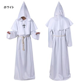 短納期　送料無料 マント　吸血鬼 ハロウィン マント ガウン 大人 コスプレ　死神　巫女　魔法師　マント　演出服　舞台　ステージ衣装 コスチューム ハロウィン 衣装 コスプレ 仮装 コスプレー　ハロウィーン レディース