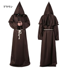 短納期　送料無料 マント　吸血鬼 ハロウィン マント ガウン 大人 コスプレ　死神　巫女　魔法師　マント　演出服　舞台　ステージ衣装 コスチューム ハロウィン 衣装 コスプレ 仮装 コスプレー　ハロウィーン レディース