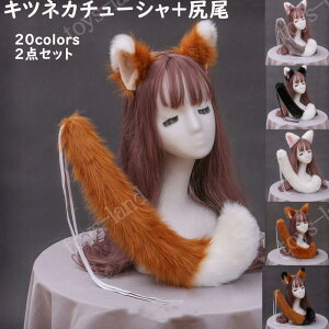 nEB ώKZbg LJ`[V RXv Lcl_X ӂӂ ϑObY t YN  HALLOWEEN RXv ˂݂ ˂ cosplay RX`[ 