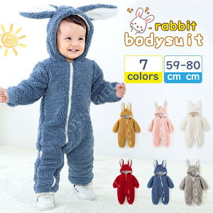 2023Nx e [N x ݁@ᡉK]xr[ ETM   LbY Ԃ bunny xr[ q  ~ h  e NX}X oYj nEB