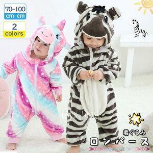  xr[ [u Ԃ Jo[I[ xr[ jR[p[X LbY j̎q ̎q ~ h  Q  ȂȂ ^ xr[EFA  NX}X 