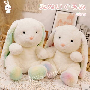  2023N x ᡉK ETM ʂ݁@e ʂ q Mtg   CeA q     ӂӂŖ oYj _炩 Sn v[