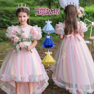 �q���h���X �n���E�B���ߑ� �R�X�v�� ���� ���j�R�� �R�X�`���[�� �����s�[�X �����O�h���X �R�X�v���ߑ� �L�b�Y �p�[�e�B�[ ���� �n���E�B�� ���̎q ������ ���� HALLOWEEN 110cm 120cm 130cm 140cm