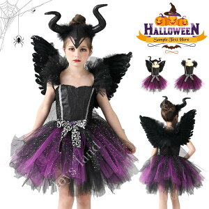 nEB ߑ qhX q hX  H Ht nEB hX nEB ߑ halloween hX LbY RXv RX`[ vZXhXqhX s[X qh