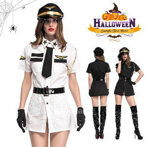 ハロウィン コスプレ ポリス セクシー 警察官 コスチューム コス 可愛い 男ウケ 仮装 ミニスカ こすぷれ 学園祭 衣装 ハロウィンコスチューム ハロウィンコスプレ コスプレ衣装 可愛い ミニ