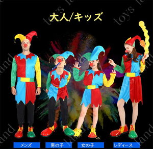 sGߑ nEB RXv ߑ nEB sG@LN^[ Ձ@ lp qp RX`[ Halloweenߑ@ϑ cosplay nECObYECxgERXv@