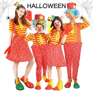 コスプレ 衣装 キャラクターの人気商品 通販 価格比較 価格 Com