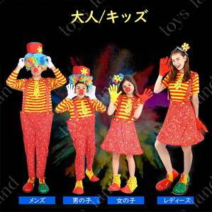 sGߑ nEB RXv ߑ nEB sG@LN^[ Ձ@ @lpRX`[ Halloweenߑ@ϑ cosplay nECObYECxgERXv@Q