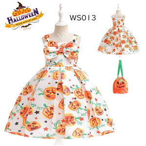 2022NVi nEB ߑ q qhX nEB RXv  RX`[ s[X RXvߑ H hX 120cm nEB ̎q 2_Zbg s[X+ J{` 