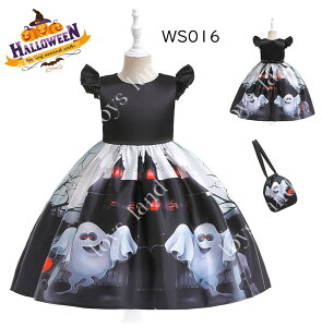 2022年新品 ハロウィン 衣装 子供 子供ドレス ハロウィン コスプレ 可愛い コスチューム ワンピース コスプレ衣装 幽霊 ドレス 120cm ハロウィン 女の子 2点セット ワンピース+手提げ カボチャ
