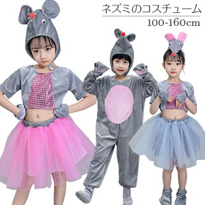 LbY ߑ ˂ l j̎q ̎q q nEBߑ NX}Xߑ  RX`[ RXvߑ  _Xߑ Xe[Wߑ ㉺Zbg ϑ  K[Y {[C