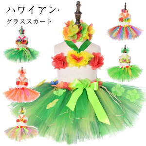 �t���_���X �n���C�A�� �_���X�ߑ� ���\�� ���o�� ���X�J�[�g���̎q ���V�Y�� �N���X�}�X ���y�� �X�e�[�W �R�X�`���[�� �n���E�B�� ���䉉�o �K�[���Y �C�x���g �ߑ� ���o��