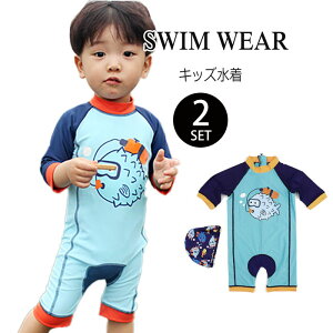 ꕔ[  xr[  q LbY kids qǂ j̎q jp  ₷ Lbvt I[C EFbgX[c ݂ ǂ XN[ v[ r[`  C 