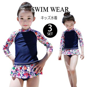 [  LbY ̎q Zp[g XCX[c r[`EFA bVK[h XCLbvt 3_Zbg  ԕ XJ[g V[gpc XN[ LbY WjA 