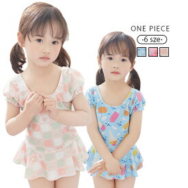 楽天市場 110cm 対象 性別 子供 女の子 キッズ 水着 キッズファッション キッズ ベビー マタニティの通販