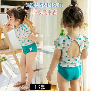  LbY ̎q q ԕ ǂ qp Zp[g 3_Zbg Xqt tBbglX xr[ q  K[Y ݂ XCEFA UV΍ Ăh~ ㉺ʕ t 75cm-13