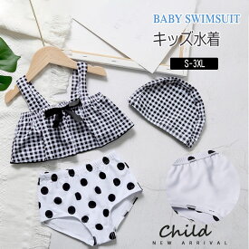 楽天市場 セパレート水着 ガールズの通販 楽天市場 セパレート水着 ガールズの通販