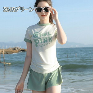 2024N3Fǉ ׍ς y LbY  ̎q WjA tBbglX bVK[h Zp[g V[c 2_Zbg  fB[X K[Y V v[ C ₷ 킢