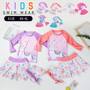  LbY ̎q q ApJ jR[ǂ qp Zp[g 3_Zbg Xqt tBbglX xr[ q  K[Y ݂ XCEFA UV΍ Ăh~ 