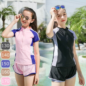 tBbglX LbY  ̎q WjA bVK[h Zp[g V[c 2_Zbg  fB[X K[Y V v[ C  ₷  킢 ̌^Jo