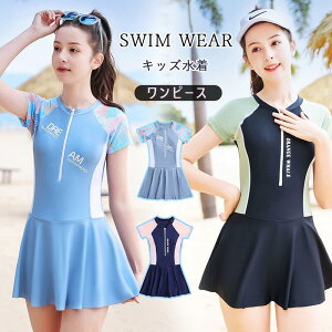 LbY  ̎q s[X tBbglX  s[X ̌^Jo[  킢 q w WjA n I[C L[g  K[Y ̌^Jo[ q 