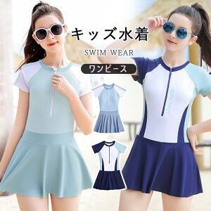 LbY  ̎q s[X tBbglX  s[X ̌^Jo[  킢 q w WjA n I[C L[g  K[Y ̌^Jo[ q 