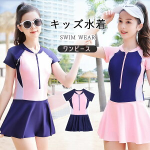 LbY  ̎q s[X tBbglX  s[X ̌^Jo[  킢 q w WjA n I[C L[g  K[Y ̌^Jo[ q 