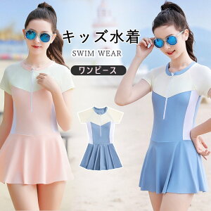 LbY  ̎q s[X tBbglX  s[X ̌^Jo[  킢 q w WjA n I[C L[g  K[Y ̌^Jo[ q 