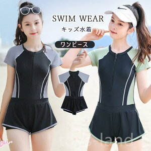 LbY  ̎q WjA tBbglX  I[C ̌^Jo[ g[jO q 킢  tgI[v pbht n[tpc IoT Lk 