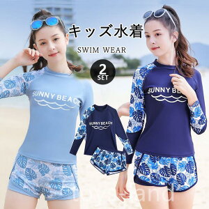 LbY  ̎q WjA tBbglX bVK[h Zp[g V[c 2_Zbg ? fB[X K[Y V v[ C ₷ 킢 ̌^Jo[ lΉ Io