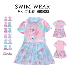 LbY  ̎q s[X q ̎q ǂ I[C s[X WjA   bVK[h lP jR[ tBbglX xr[ K[Y ݂ X