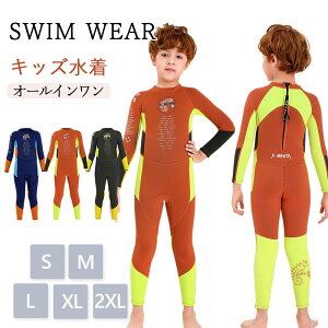 LbY  EFbgX[c qp ۉh NQ΍ ϖ OW UVJbg  C T[tB@_CrOp@/ 2.5mm@ϋv ۉ@  r[` Vm[P