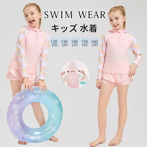 2025NViǉ@  LbY ̎q Zp[g XCEFA bVK[h  XJ[g @Y{ XCX[c r[`EFA j XN[ LbY WjA K q 