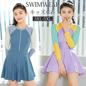 2022NV LbY  ̎q WjA tBbglX I[C XN[ bVK[h s[X  fB[X K[Y ^ V v[ C  ₷ 