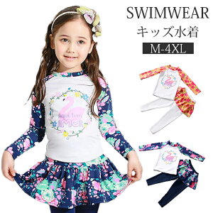  LbY ̎q q ㉺Zbg t~S ǂ qp Zp[g 2_Zbg ԕ tBbglX xr[ q  K[Y ݂ XCEFA UV΍ Ăh~ ㉺