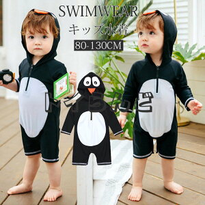 LbY  j̎q yM I[C CEFA ؍q xr[ XC~O LbY j xr[ ݂ V r[`EFA XN[ ][g qp 킢 